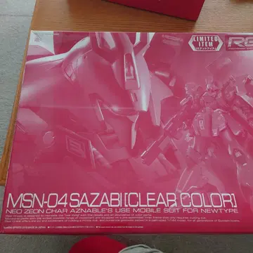 RG MSN-04 SAZABI (CLEAR COLOR)