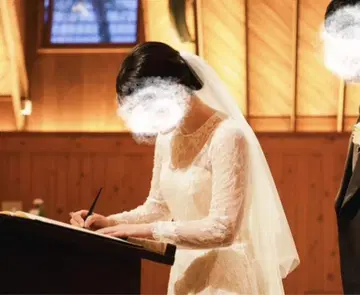 웨딩 베일