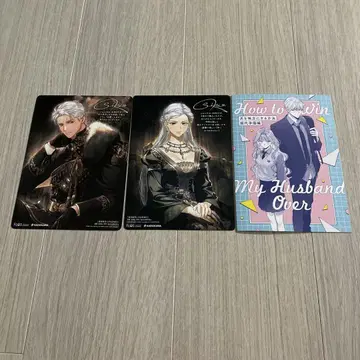 남편을 내 편으로 만드는 방법 애니메이트 특전 비주얼 보드 리플렛