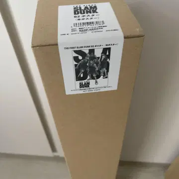 THE FIRST SLAM DUNK B2 포스터 슬램덩크 도서 포스터