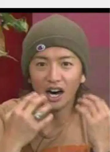 기무라 타쿠야 착용 챔피온 스타 큐빅 코튼 니트 캡 블랙