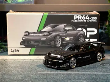 팝 레이스 1/64 마쓰다 RX-7 RE아메미야 매트 블랙