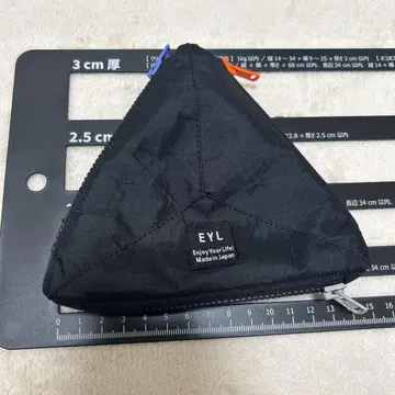 EYL 트리플 포켓 파우치 [ S ] 트리플 포켓 파우치