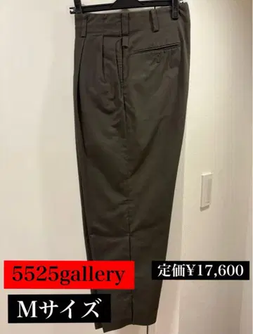 5525gallery 슬랙스 카키