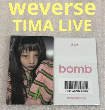 ILLIT bomb weverse TIMA LIVE 원희