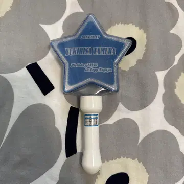 타무라 유키히사 벌스데이 응원봉