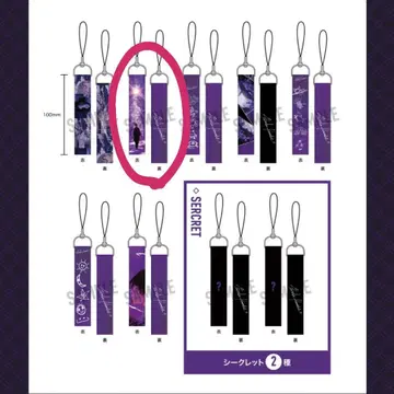요코하마 류세이 벌스데이 이벤트 2025 회장 한정판 가챠 미개봉 새상품