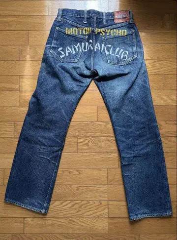 SAMURAI CLUB 사무라이 진 SM5000GT-BP 사이즈 29