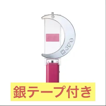 NEWS LIVE TOUR 2025 변신 투어 응원봉