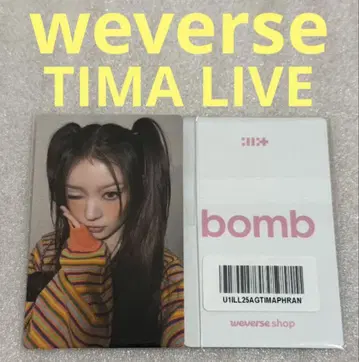 ILLIT bomb weverse TIMA LIVE 모카