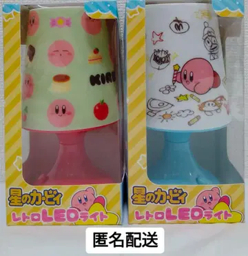 별의 커비 레트로 LED 라이트 전 2종 세트