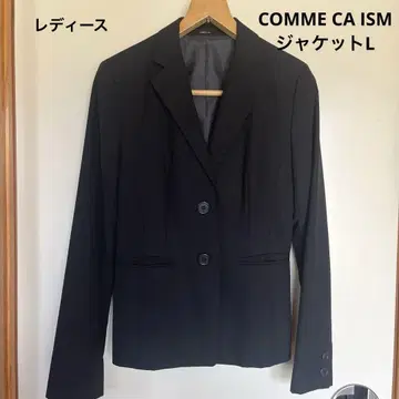꼼사 블랙스 슈트 셋업