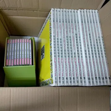 도레미파랜드 CD 그림책 전권 세트 세계문화사 [ TJ0912 ]