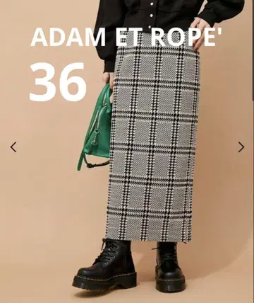 [새상품급] ADAM ET ROPE' FEMME I라인 스커트