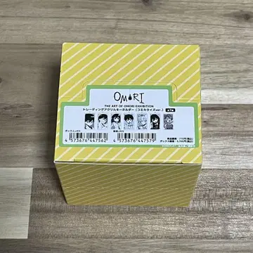 OMORI 전시회 굿즈 아크릴 키링 코미컬라이즈 ver 전7종
