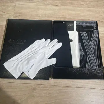 MAZZO 신랑 잡화 세트