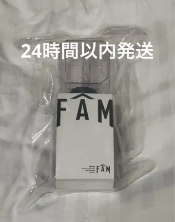 당일 발송 timelesz LIVE TOUR 2025 FAM 응원봉