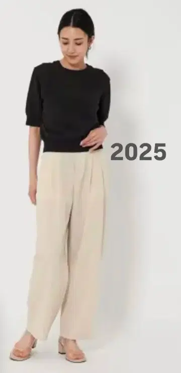 폴리에스테르 블렌드 백 밴딩 턱 와이드 팬츠