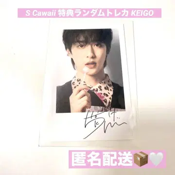 용궁성 S Cawaii 랜덤 폴라로이드풍 트레이딩 카드 KEIGO
