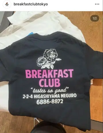[ 새상품 ] Breakfast club Tee 블랙 XL 패스트 클럽
