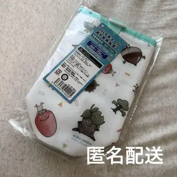 하이큐 팬파크 보틀 홀더 아오바죠사이 고교 모티브ver. 아오바죠사이