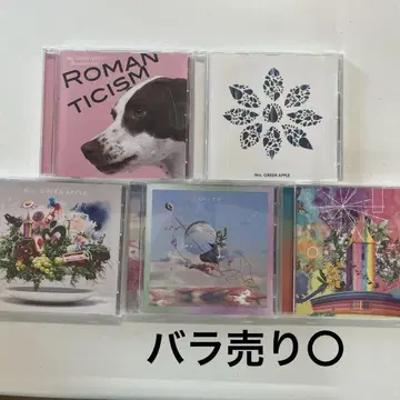 미세스 CD 묶음 판매