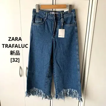 ZARA TRF 데님웨어 프린지 밑단 와이드 데님 팬츠 새상품