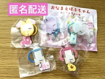 오나마에바부짱 메지루시챠무 컴플리트 전 5종 가챠