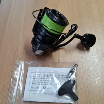 엑센스 XR 4000 MXG 노브 커스텀