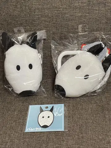 미개봉 새상품 바무와 케로 패스 케이스, 타월 행거, 와펜 3종 세트