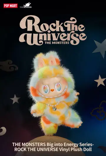 러브브 Big into Energy ROCK THE UNIVERSE