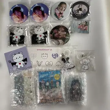 요시카와 아이 굿즈 묶음 판매