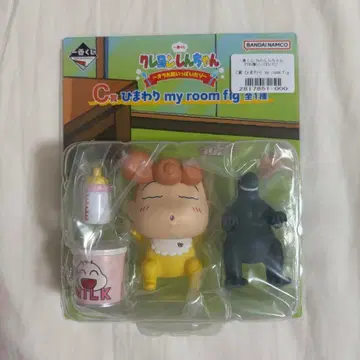 짱구는 못말려(크레용 신짱) 제일복권 해바라기