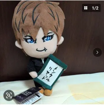 GACKT 마스코트 인형