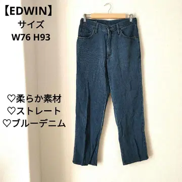 [ EDWIN ] 스트레이트 데님 팬츠 청바지 블루 일본제