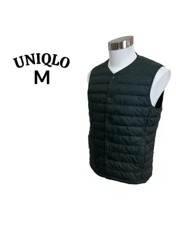 UNIQLO M 다크 그린 울트라 라이트 다운 베스트