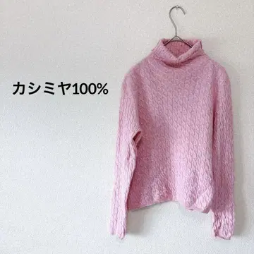 100% 캐시미어 케이블 짜임 터틀넥 스웨터 핑크 pink
