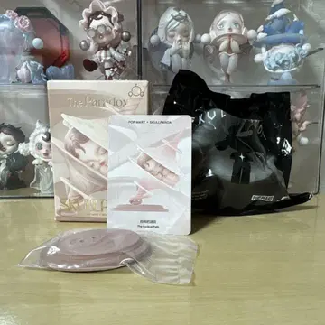 팝 매트 SKULLPANDA the paradox