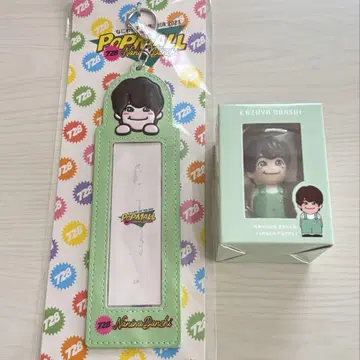 나니와단시 오하시 카즈야 손가락 인형 포토 카드 홀더