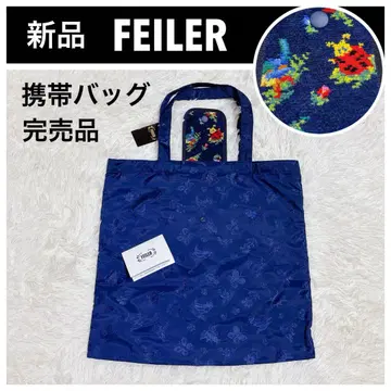 새상품 페일러 FEILER 하이디 자카드 휴대용 가방 토트 네이비