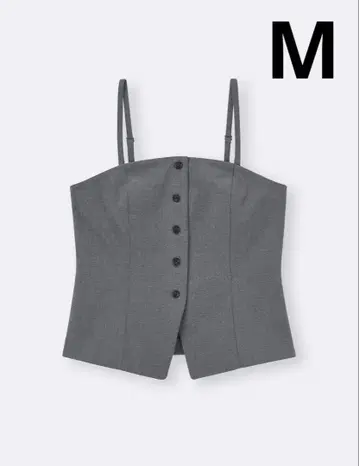 GU 프론트 버튼 뷔스티에 다크 그레이 M 사이즈