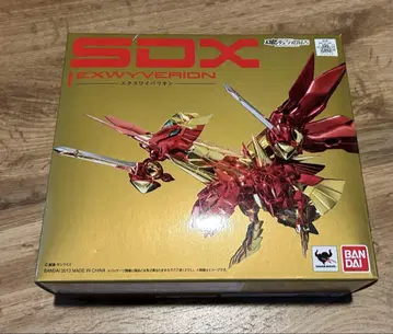SDX 엑스 와이버리온 SD 건담