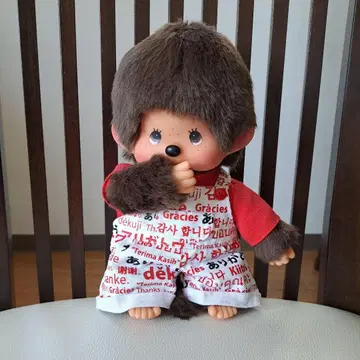 [ 희소 ] 몬치치 남아 M 사이즈 세키구치 봉제 인형 [ 감사 ]