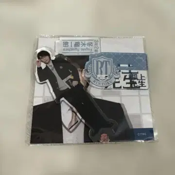 야마시타 코키
