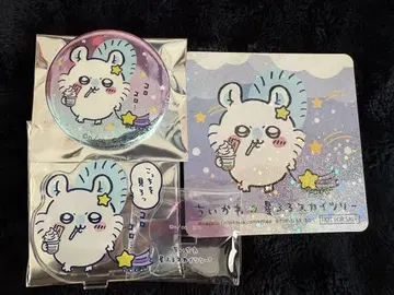 치이카와 (먼작귀) 별이 빛나는 스카이트리 모몽가