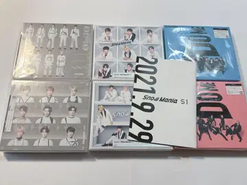 SnowMan 앨범 묶음 판매