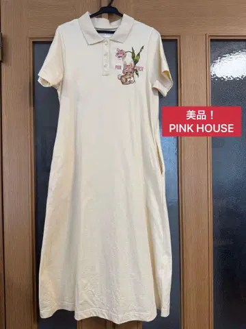 PINK HOUSE 반팔 롱 원피스 크림