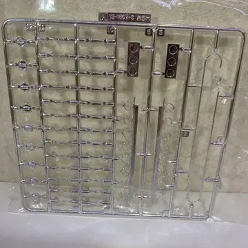 아오시마 데코토라 사다리 도금 부품