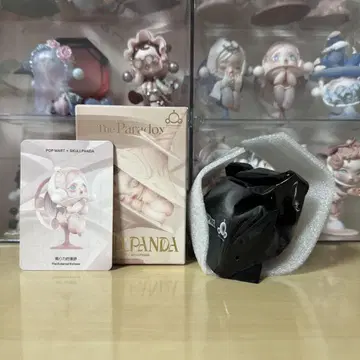 팝 매트 SKULLPANDA the paradox