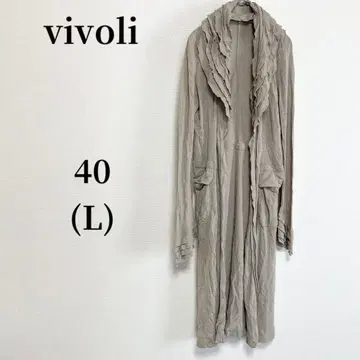 vivoli 롱 가디건 카키 캐주얼 빈티지 코디